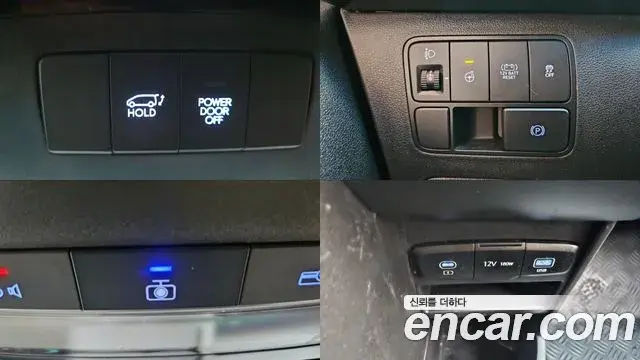Hyundai Staria 2024 — ფოტო 10/20
