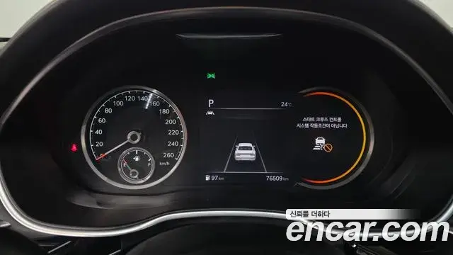 Genesis G80 2020 — Şəkil 16/32