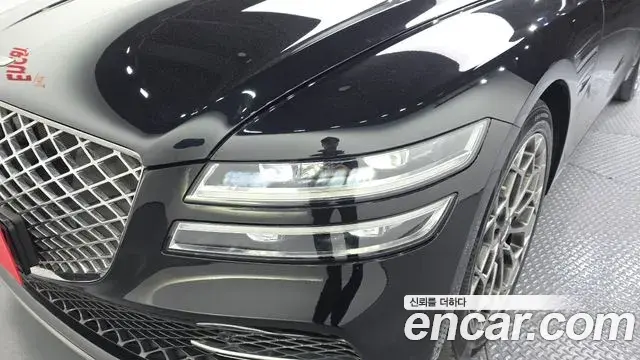 Genesis G80 2020 — Şəkil 7/32