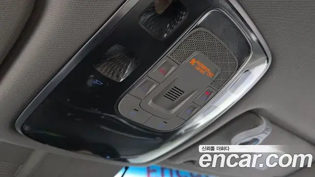 Genesis G80 2020 — Şəkil 32/32