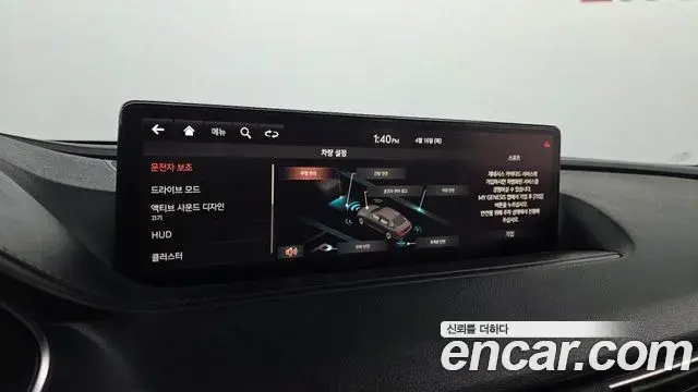 Genesis G80 2020 — Şəkil 8/32
