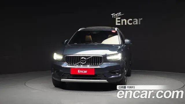 Volvo XC40 2021 — Photo 11/20