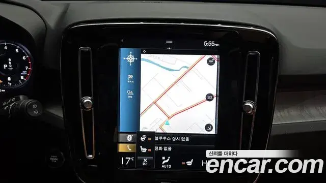 Volvo XC40 2021 — Photo 1/20