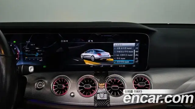 Mercedes-Benz E-Class 2018 — ფოტო 21/30