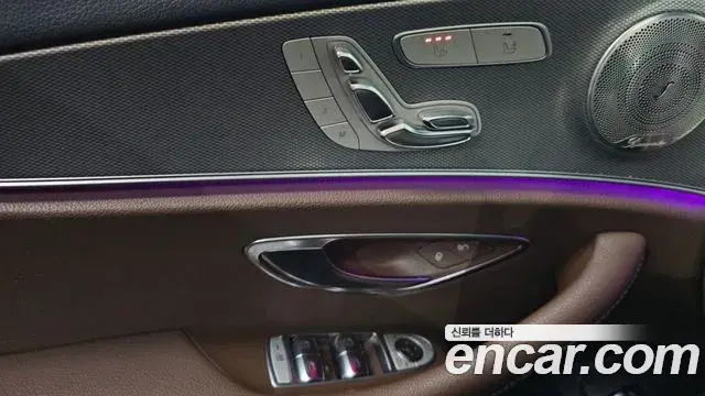 Mercedes-Benz E-Class 2018 — ფოტო 23/30