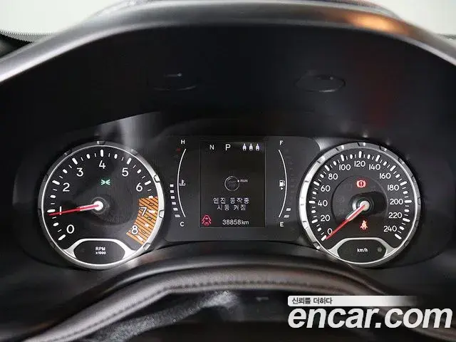 Jeep Renegade 2021 — Photo 12/20