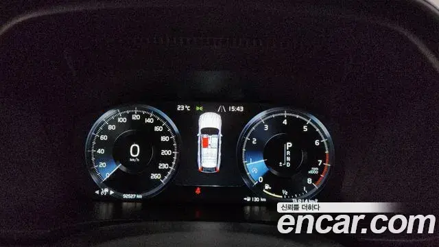 Volvo V90 Cross Country 2018 — Şəkil 4/32