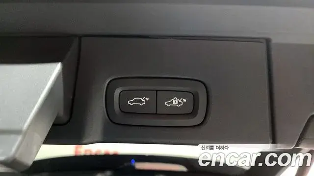 Volvo V90 Cross Country 2018 — Şəkil 10/32