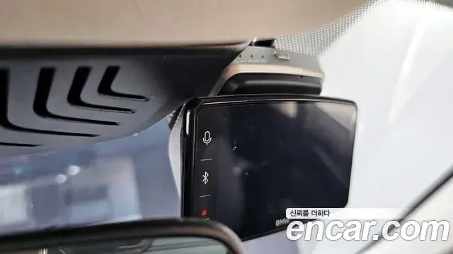 BMW 5 Series 2023 — Şəkil 20/34