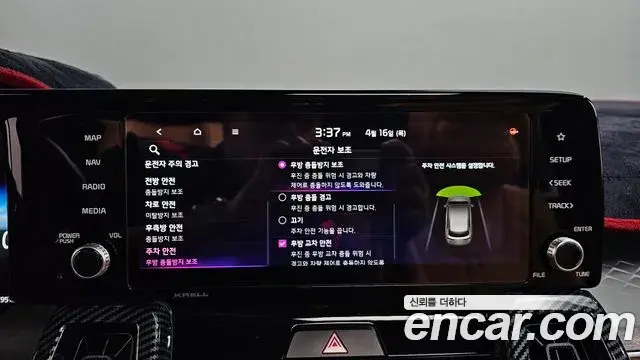 Kia Sorento 2021 — Şəkil 5/45