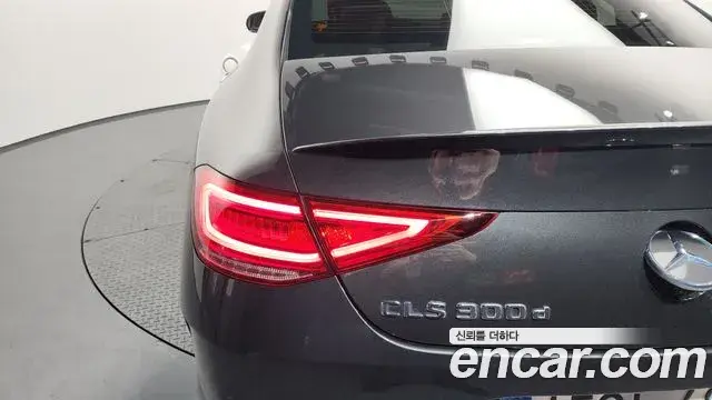 Mercedes-Benz CLS-Class 2022 — Photo 20/33