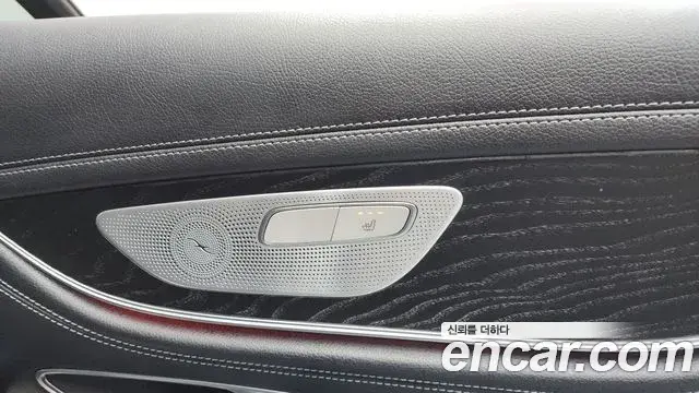 Mercedes-Benz CLS-Class 2022 — Photo 27/33