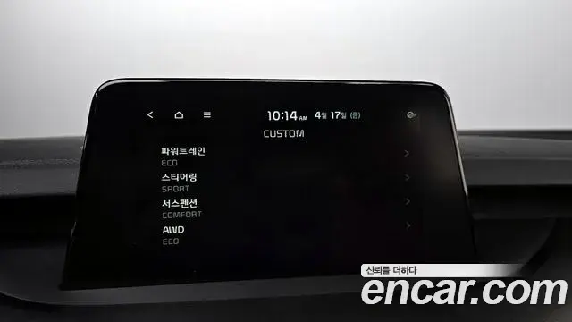 Kia Stinger 2019 — Şəkil 20/37