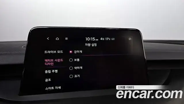 Kia Stinger 2019 — Şəkil 21/37