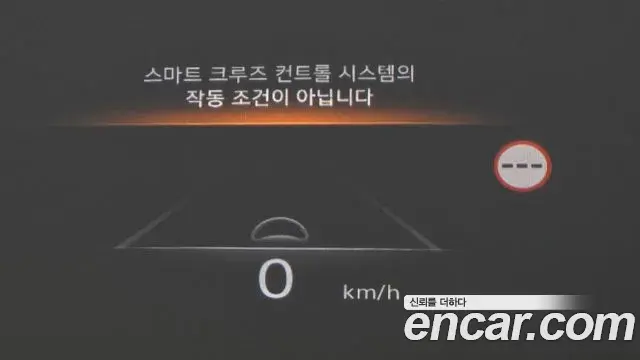 Genesis GV80 2022 — ფოტო 36/40