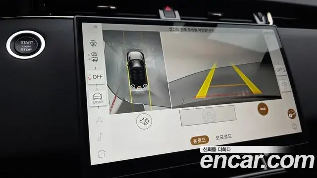 Land Rover Range Rover Evoque 2025 — Фото 16/20