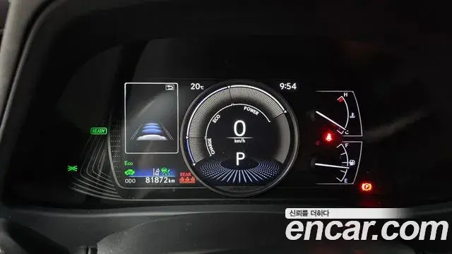 Lexus UX250h 2020 — Photo 15/20