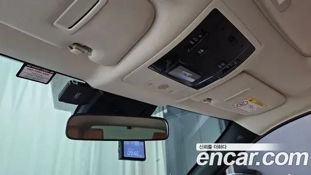 Lexus UX250h 2020 — Photo 7/20