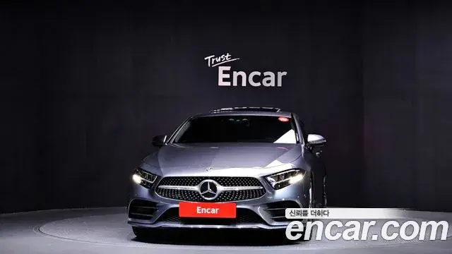 Mercedes-Benz CLS-Class 2019 — Şəkil 25/36