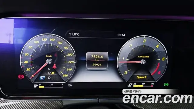 Mercedes-Benz CLS-Class 2019 — Şəkil 28/36