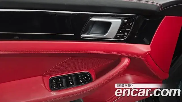 Porsche Panamera 2020 — Şəkil 4/20