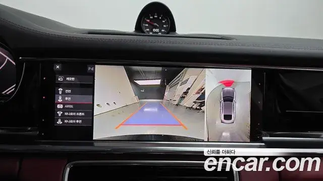 Porsche Panamera 2020 — Şəkil 15/20