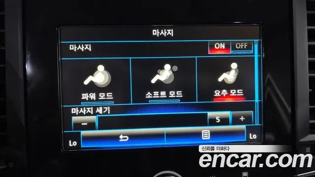 Renault Samsung QM6 2020 — Photo 4/20