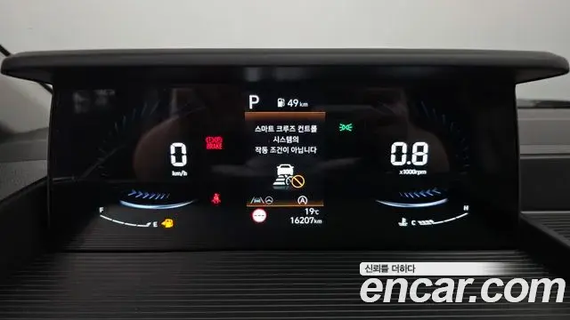 Hyundai Staria 2025 — Şəkil 2/30