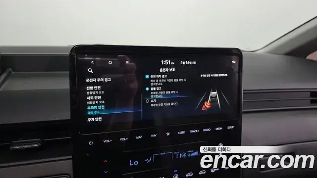 Hyundai Staria 2025 — Şəkil 4/30