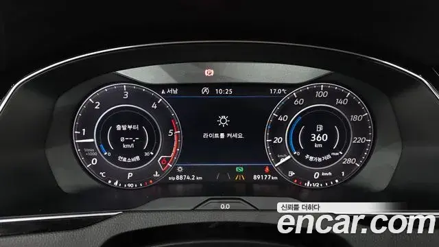 Volkswagen Arteon 2019 — Şəkil 8/35