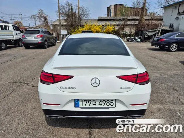 Mercedes-Benz CLS-Class 2022 — Photo 9/20