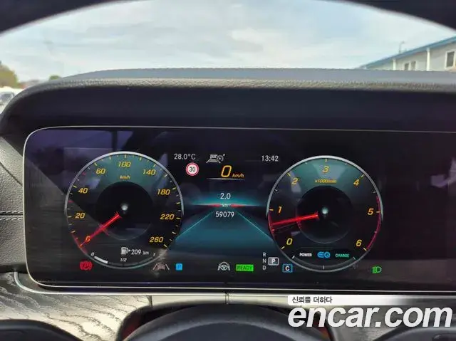 Mercedes-Benz CLS-Class 2022 — Photo 13/20