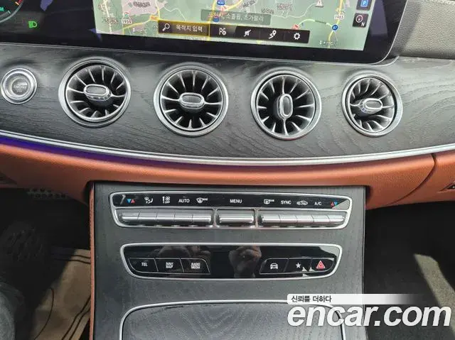 Mercedes-Benz CLS-Class 2022 — Photo 14/20