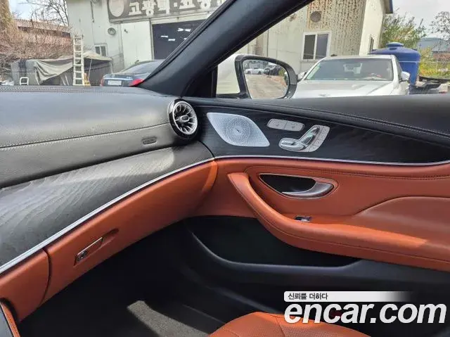 Mercedes-Benz CLS-Class 2022 — Photo 20/20