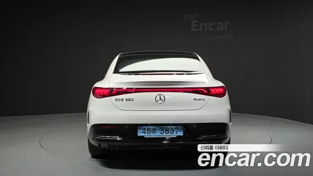 Mercedes-Benz EQE 2023 — Photo 9/20