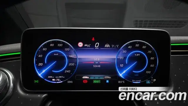 Mercedes-Benz EQE 2023 — Photo 16/20