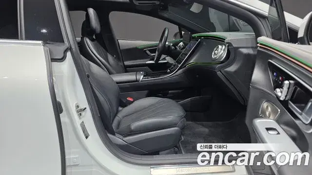 Mercedes-Benz EQE 2023 — Photo 7/20