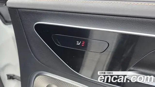 Mercedes-Benz EQE 2023 — Photo 14/20