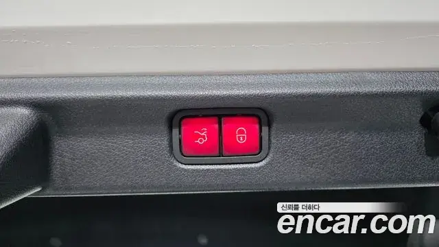 Mercedes-Benz EQE 2023 — Photo 20/20