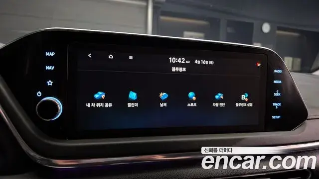 Hyundai Sonata 2021 — Фото 17/20