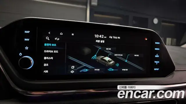 Hyundai Sonata 2021 — Фото 18/20