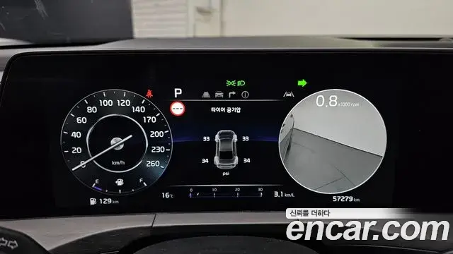 Kia K8 2022 — Photo 20/33