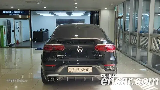 Mercedes-Benz GLC-Class 2022 — ფოტო 12/20