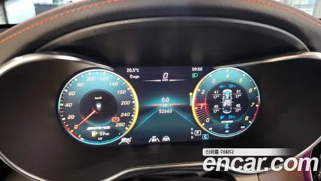 Mercedes-Benz GLC-Class 2022 — ფოტო 17/20