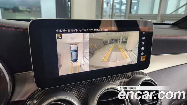 Mercedes-Benz GLC-Class 2022 — ფოტო 11/20