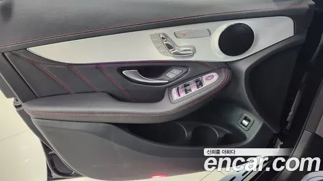Mercedes-Benz GLC-Class 2022 — ფოტო 2/20