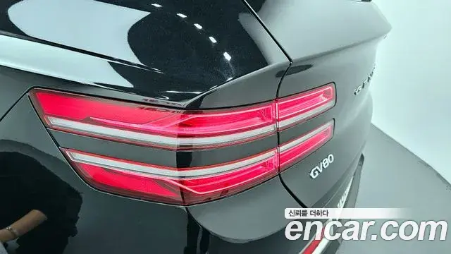 Genesis GV80 2020 — Şəkil 25/31