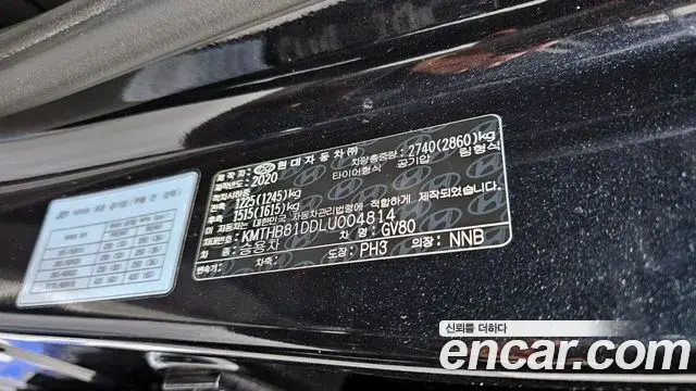 Genesis GV80 2020 — Şəkil 21/31