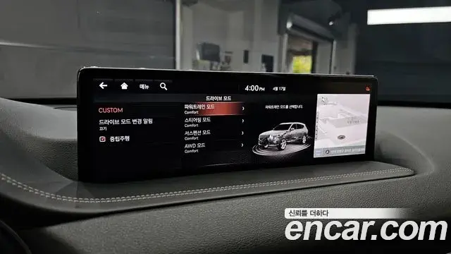 Genesis GV80 2020 — Şəkil 28/31