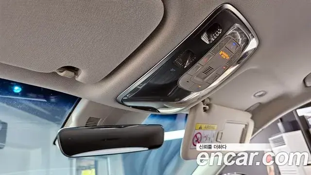 Genesis GV80 2020 — Şəkil 27/31